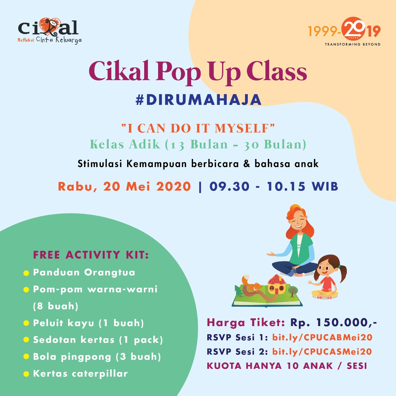 CIKAL POP UP CLASS #DIRUMAHAJA (KELAS ADIK-ADIK)