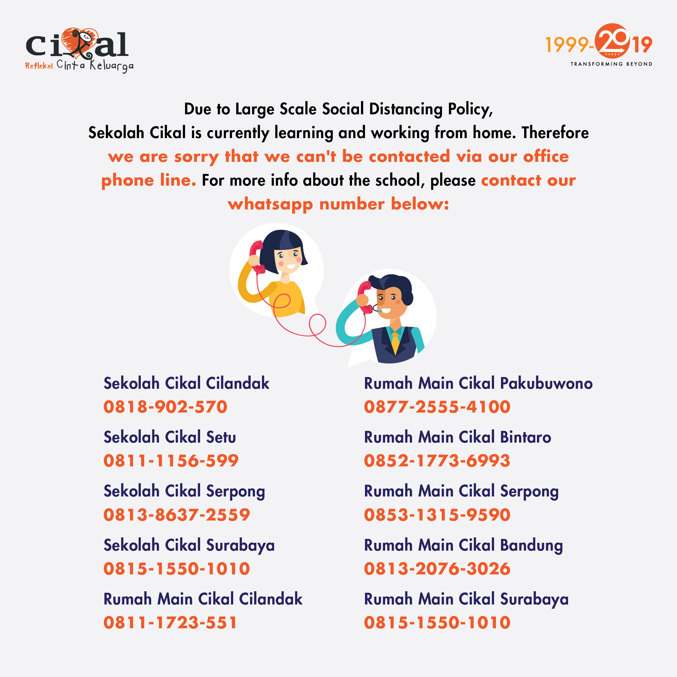 Update Information to Contact Cikal 