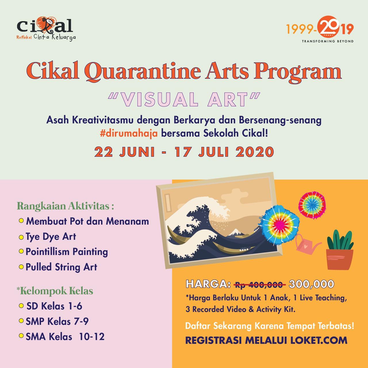 Cikal Holiday Program : Visual Art Program