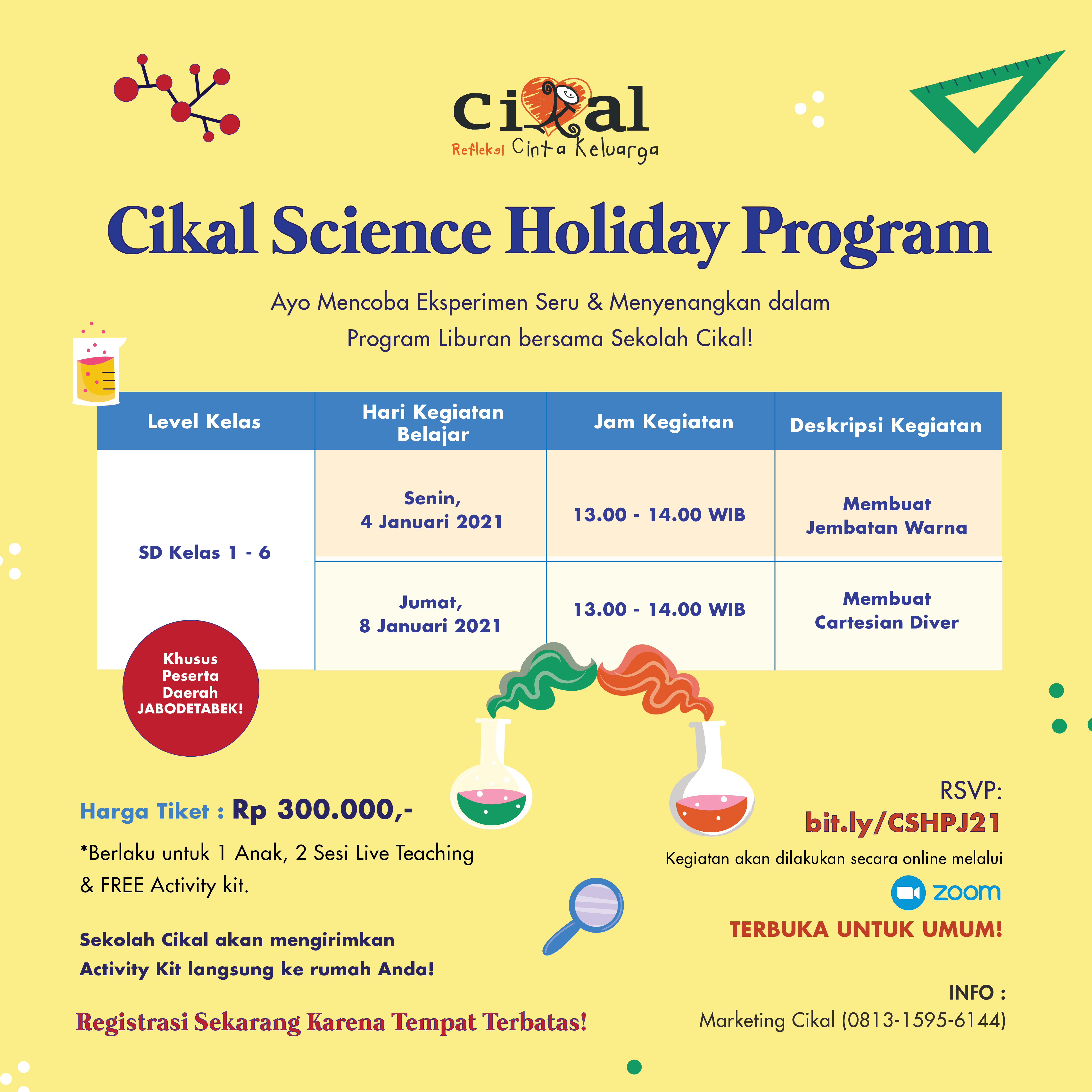 Cikal Science Holiday Program (OPEN FOR PUBLIC)