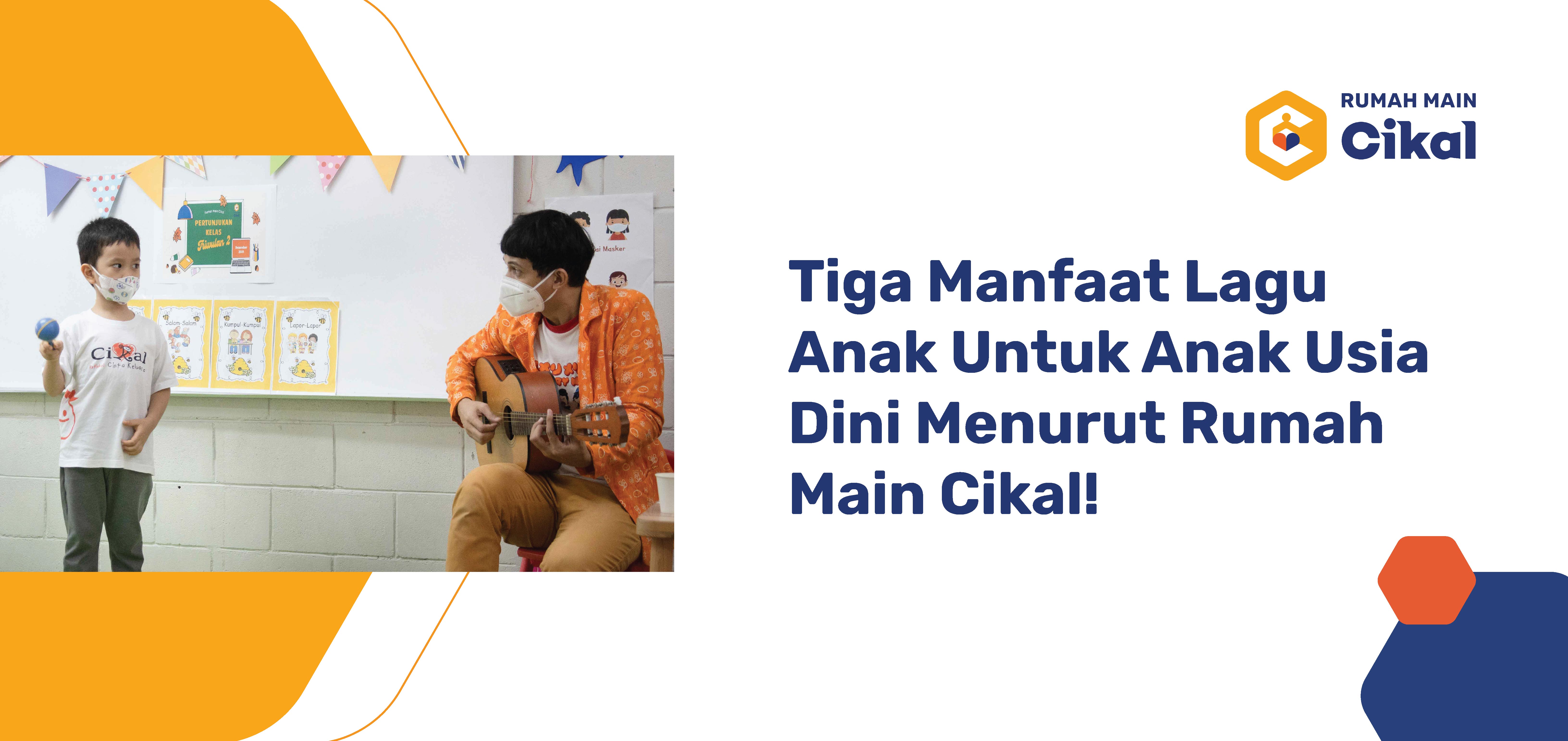 Tiga Manfaat Lagu Anak Bagi Anak Usia Dini 