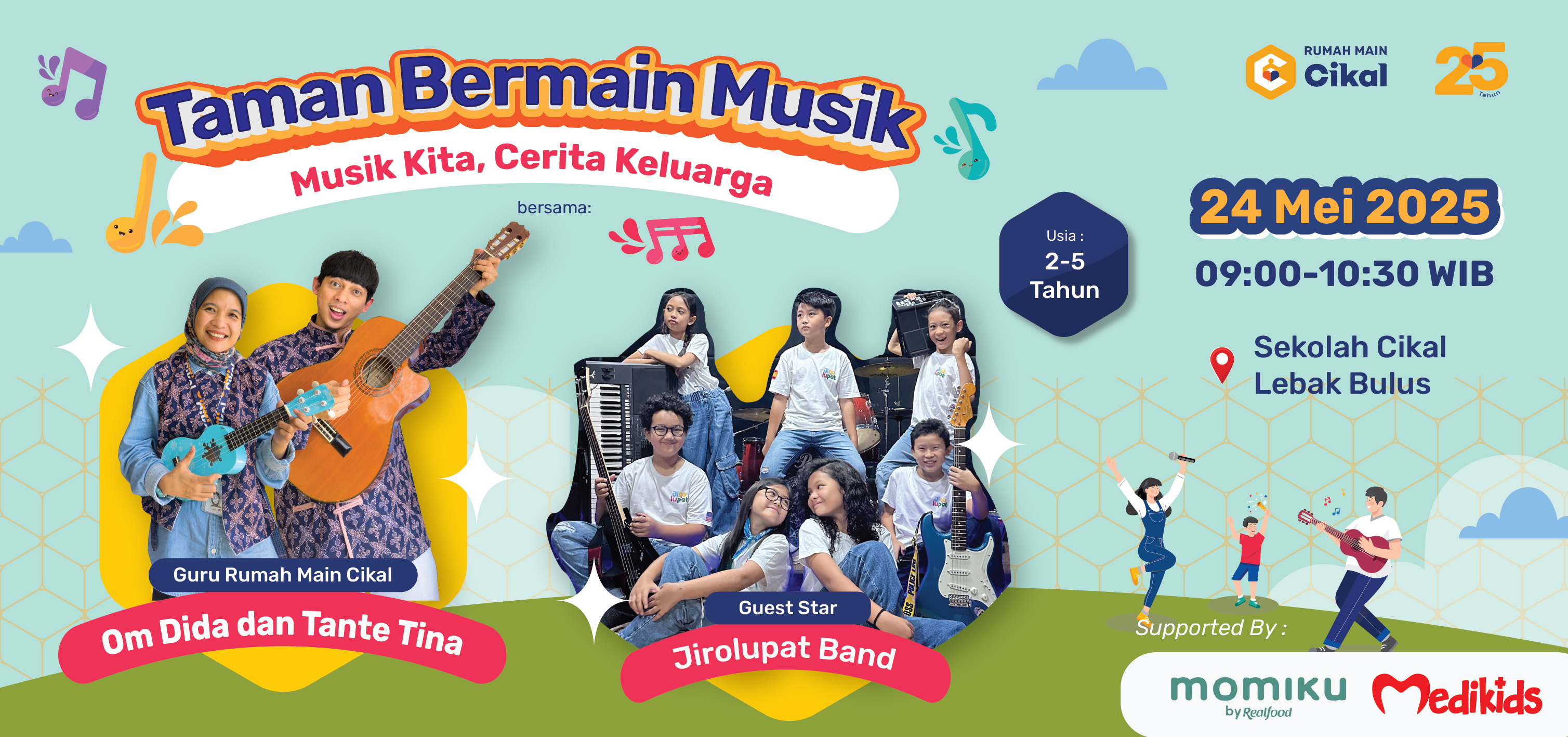 Rumah Main Cikal Taman Bermain Musik (Terbuka Untuk Umum)